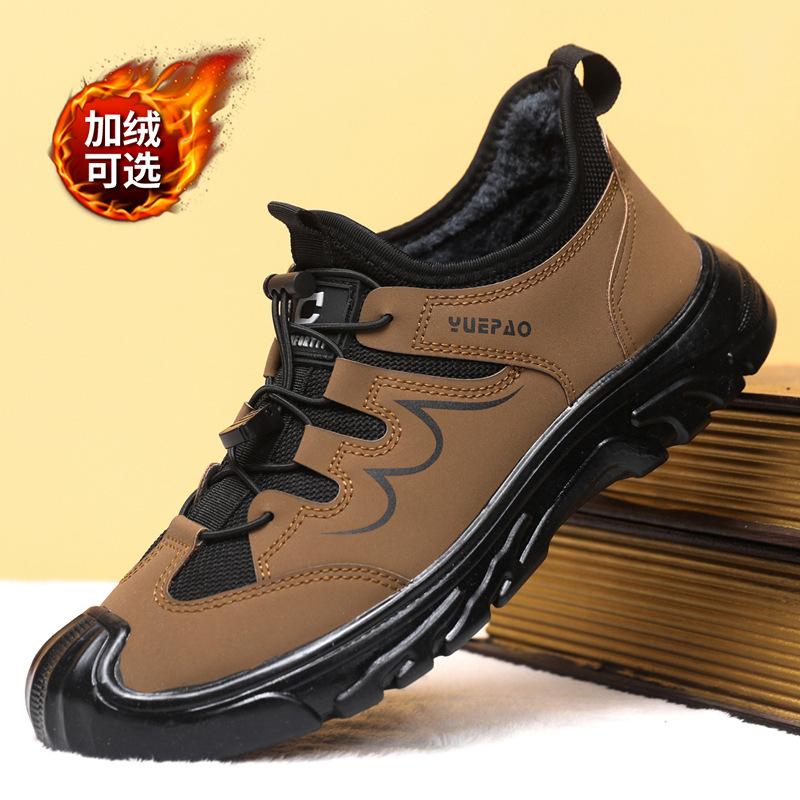 

Autumn and winter new men s casual shoes fleece warm soft leather British casual men s shoes trendy shoes casual cotton shoes men 44