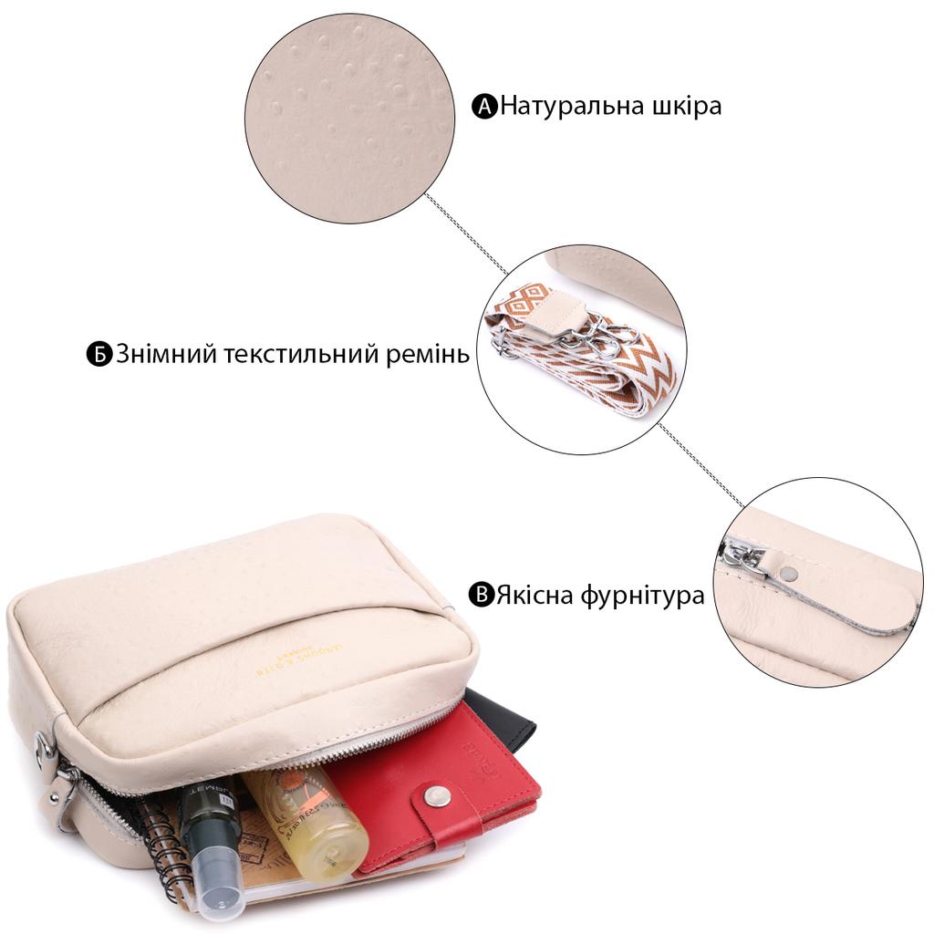 Textured Women's Bag Made of Genuine Leather Vintage 22660 White