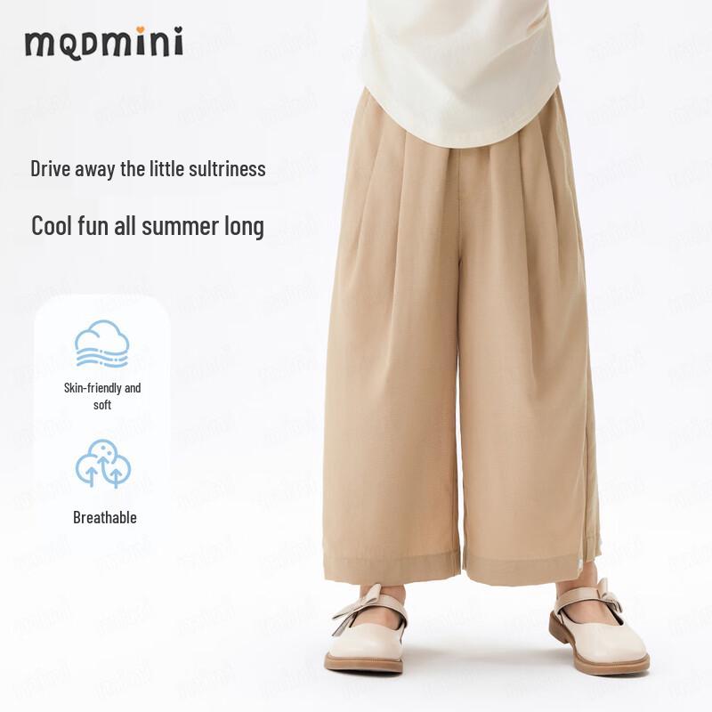 Girls' Tencel Loose Wide-Leg Casual Pants