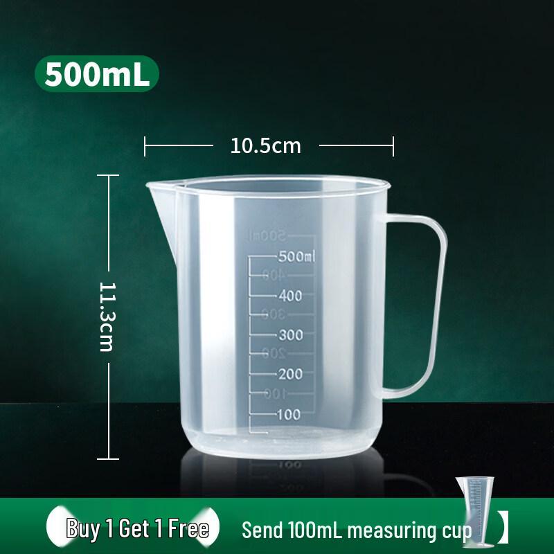 ZISIZ 2000ML Food Grade Large Capacity Bottle