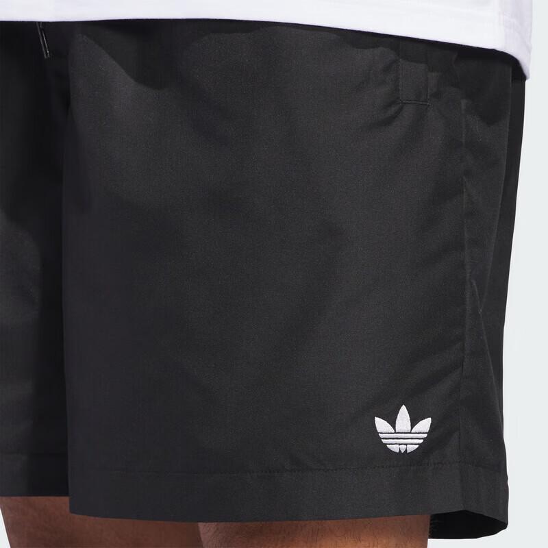 Adidas Originals Men's Lifestyle Shorts JC7658