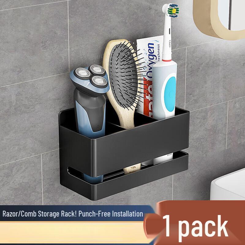 No-Drill Wall-Mounted Bathroom Organizer Shelf