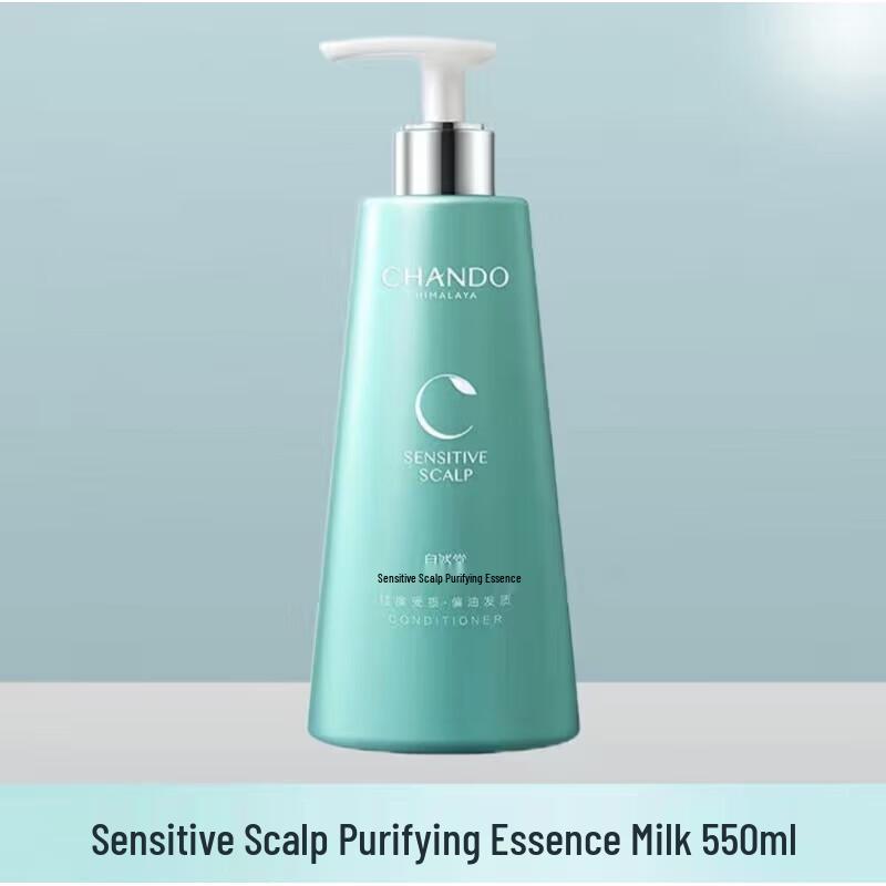 

Chando Sensitive Scalp Purifying Essence Milk