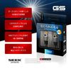 SEEK products CSP7035 T16 LED Turn Signal GS Series Fanless Explosive Amber/Yellow Non-polarized LED Wedge Bulb