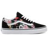 Old Skool Vans 'Garden Floral' VN0A4BV5V8X