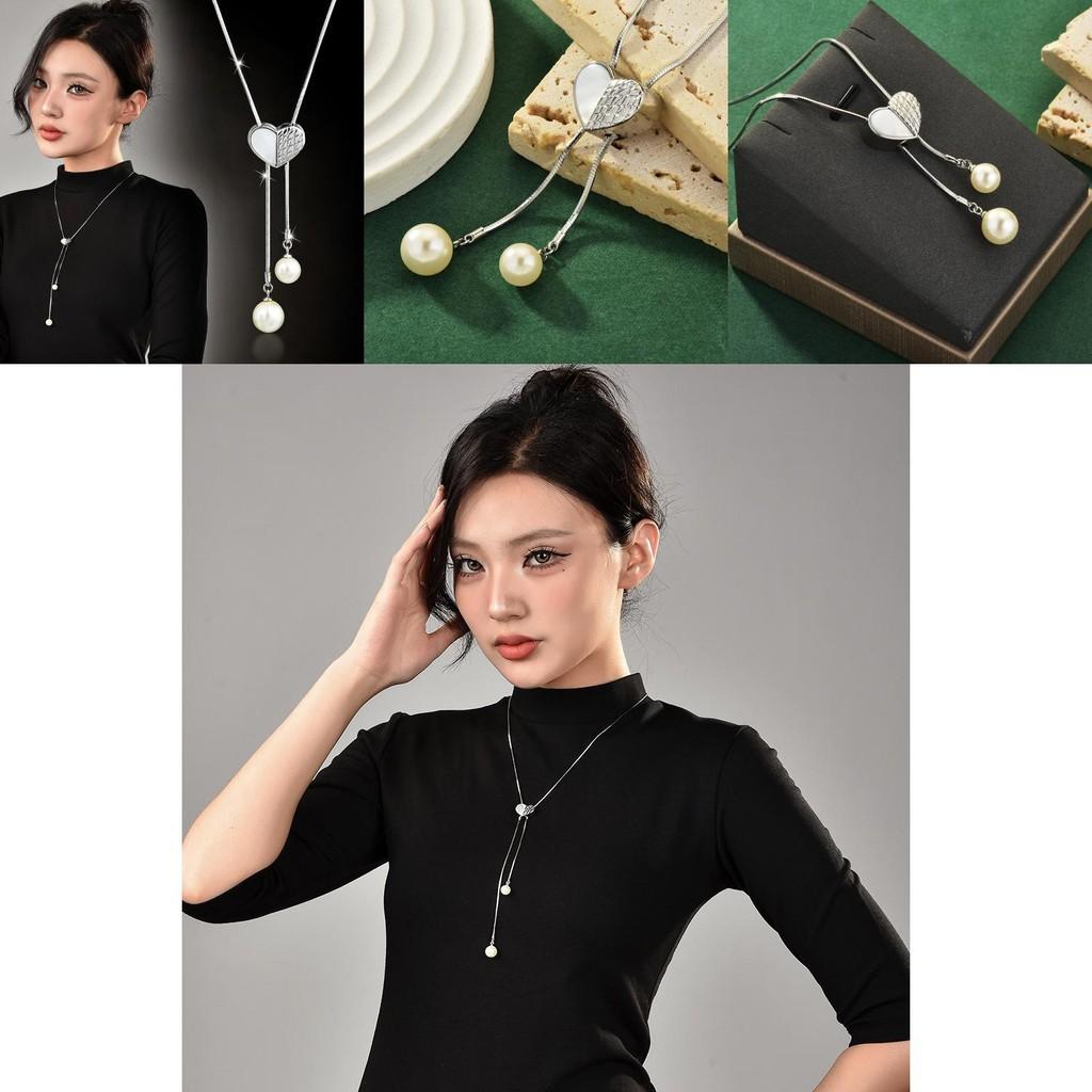 Shaped Contemporary Heart Magnetic Sweater Chain With Pearl Dangles For Womens Style