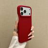 Orange Silikon Minimalistische Handyhülle für iPhone 17 Air 16 Pro Max 15 Plus 14 Pro 13 12 11 Xr X Xs 17Pro Max Mattierte Schutzhülle Stoßfeste Handyabdeckung
