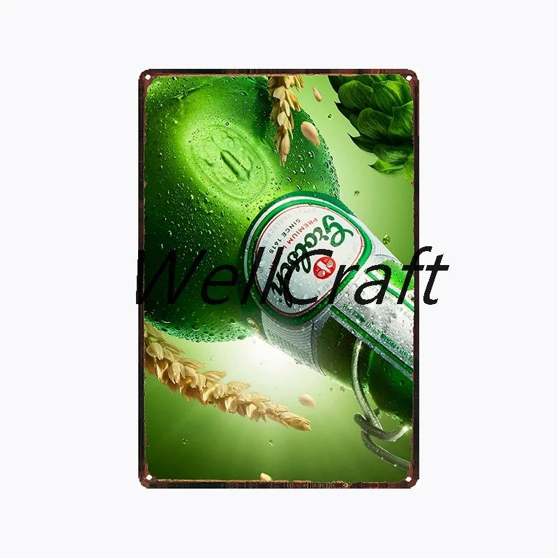 [ WellCraft ] Grolsch Metal Tin sign Vintage Wall Plaque Decor WX-51-1 room decor  vintage decor  home decor  wall decor