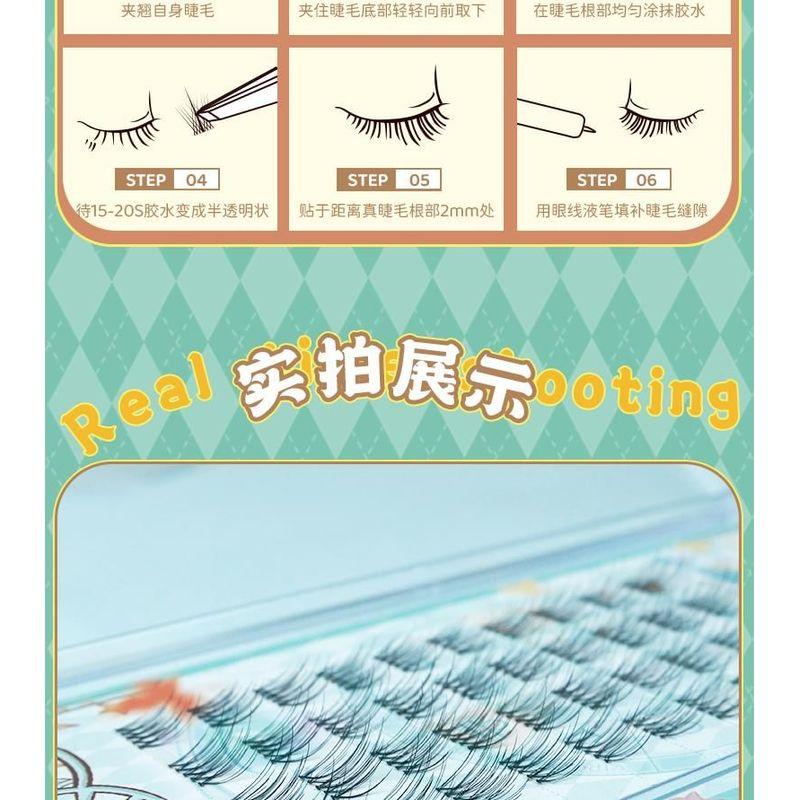Mogugu - Natural Crisscross Cluster False Eyelashes