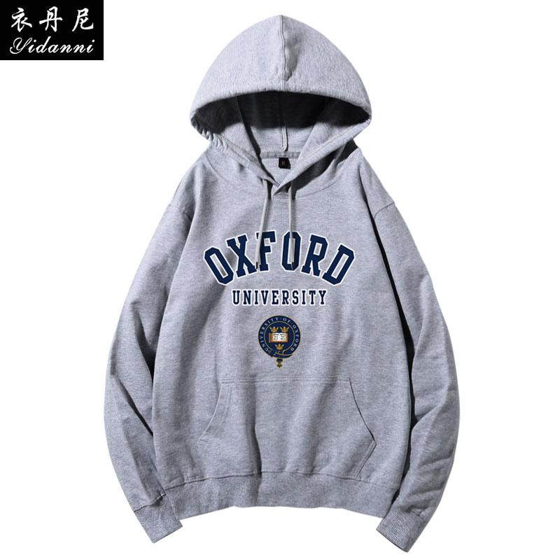 Oxford University Oxford UK school uniform hooded sweatshirt print men and women couple outdoor long-sleeved casual top pullover