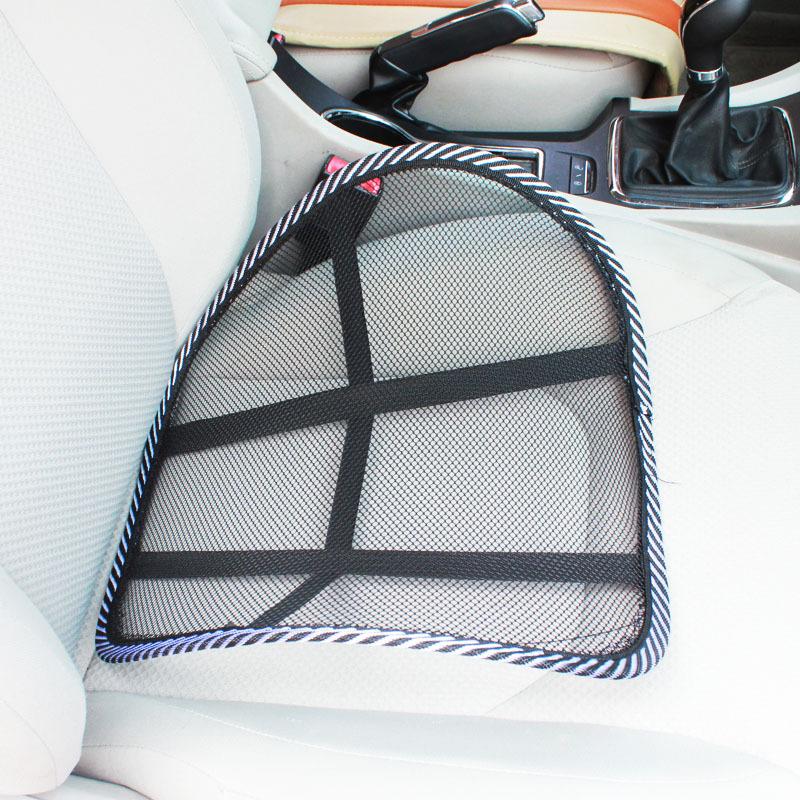 Car Air Mesh Lumbar Support Pillow & Headrest, Summer Seat Cushion, Car Backrest Pad, Office Ice Silk Waist Cushion