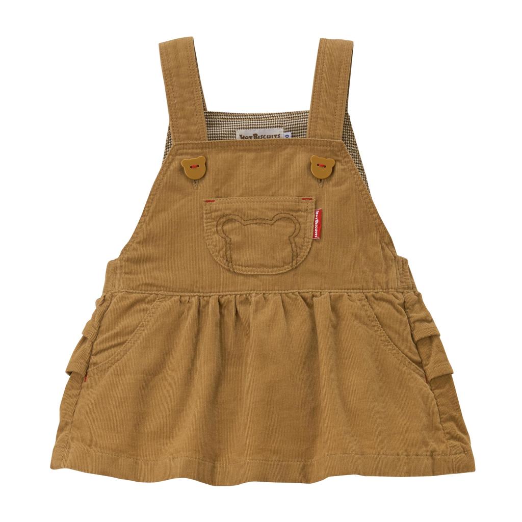 MIKI HOUSE HOT BISCUITS Jumper Skirt Gift Set for Boys and Girls, Baby Clothes, Baby Gift, Beige, 80cm, Box Included, Product Number: 74-9909-686