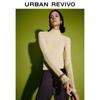 UR Women's Vertical Textured Slim Knit Long Sleeve T-Shirt