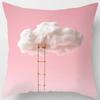 Pink Cute Love Printing Square Pillowcase, Home Decoration, Car Sofa Cushion Cover (45cm * 45cm)