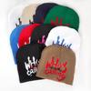 Jacquard Letter Hat Girls Bonnet 2000S Cool Girl Hat Women Headdress Casual Hat