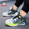 Babu Bean Klassenkameraden Jungen Basketballschuhe Frühling und Herbst Kinder Sportschuhe Teenager Lederoberfläche Wasserdicht Superbequeme Trainingsschuhe