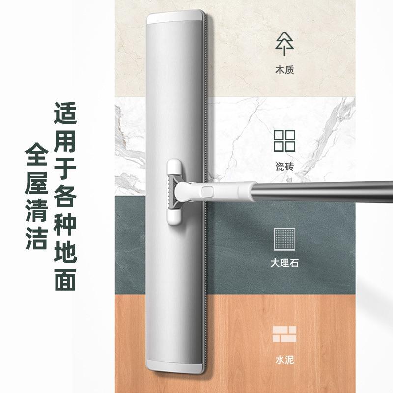 Free Hand Washing Large Aluminum Plate Flat Mop Rotating Household Wood Floor Tile Floor Lazy Large Mop Dust Push Flat Mop