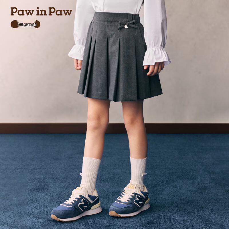 PawinPaw Girls  Cartoon Bear A-Line Skirt 160