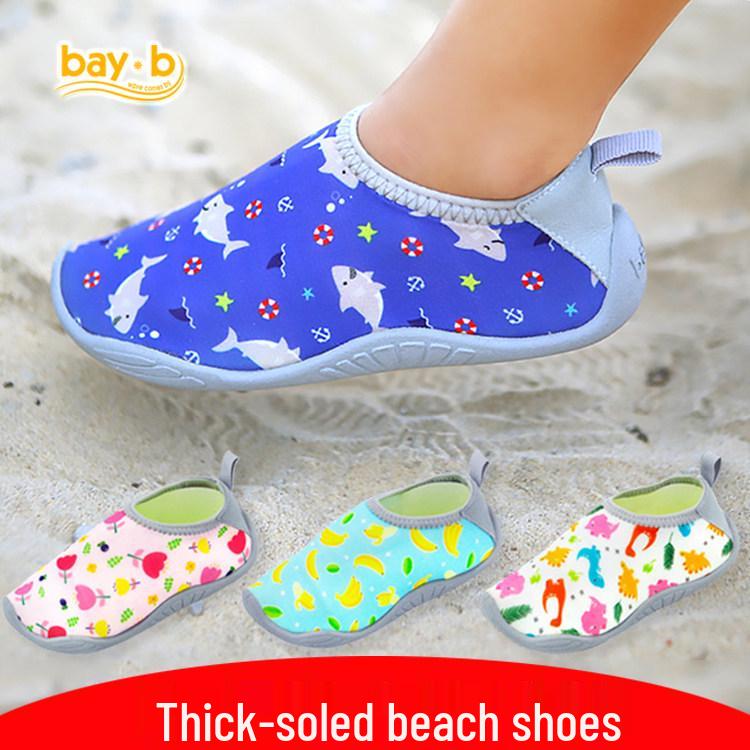 Bayb Non-Slip Kids' Beach Shoes - Boys' & Girls' Closed-Toe Sandals, Soft Sole, Perfect for Seaside Adventures