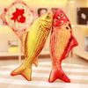 Simulated carp throw pillow Koi plush toy children's doll rag doll goldfish doll creative gift removable and washable