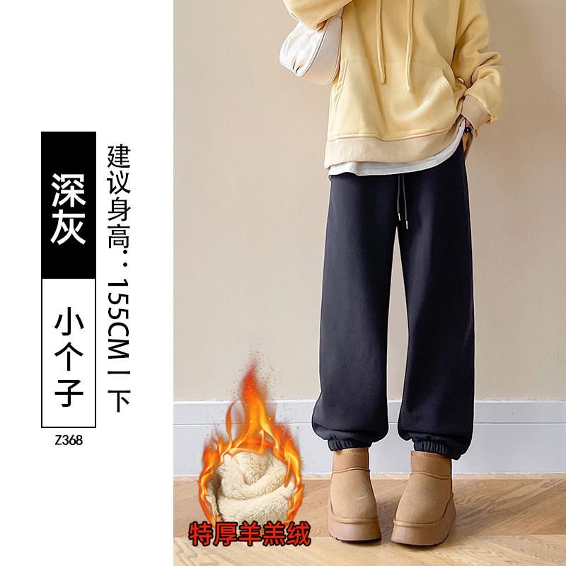 Womens Fleece-Lined Joggers 2026 Warm Thick Cotton Pants High-Waisted Loose Fit Cropped Leg Petite Regular Height
