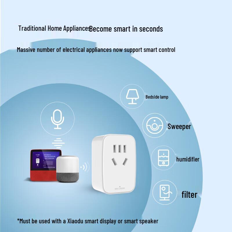 Xiaodu AI Voice Smart Plug