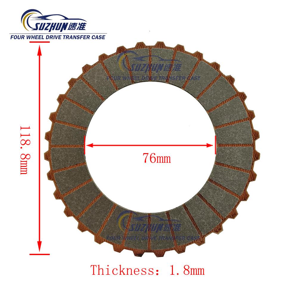 Buick Car 4WD Differential Clutch Disc Friction Plate Set For Envision 1.5T 2.0T Rear Differential Rear Bridge Repair Kit