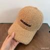 Tide Brand COVENRAT Letter Embroidery Autumn and Winter Lamb Wool Baseball Cap Female Thermal Korean Version Cap Shows Small Face