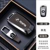 WSQK5 Car Key Cover Case Shell Protector Bag For BMW 1 3 5 7 Series X1 X3 X4 X5 X6 F10 F20 F30 F25 F31 M3 F34 F11 F15 F16 Car stickers