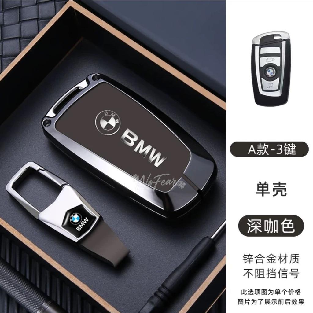 WSQK5 Car Key Cover Case Shell Protector Bag For BMW 1 3 5 7 Series X1 X3 X4 X5 X6 F10 F20 F30 F25 F31 M3 F34 F11 F15 F16 Car stickers
