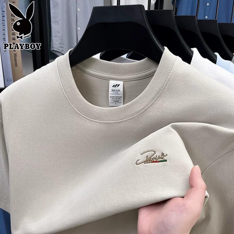 PLAYBOY Men's Pure Cotton Short Sleeve T-Shirt