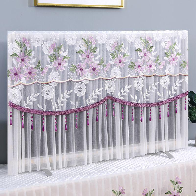 Chinese Style Lace LCD TV Dust Cover - 55-75 Inch, Wall Mount Compatible (Use Without Removal)