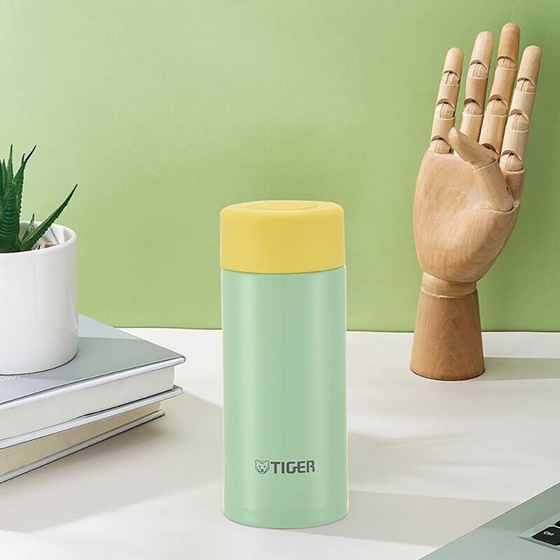Tiger Mini Insulated Pocket Bottle
