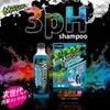 Prostaff Monster Smooth Neutral Car Smooth Washing Rich S221 Shampoo, Experience, Foam,
