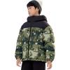 Balabala Boys' Winter Warm Hooded Down Jacket