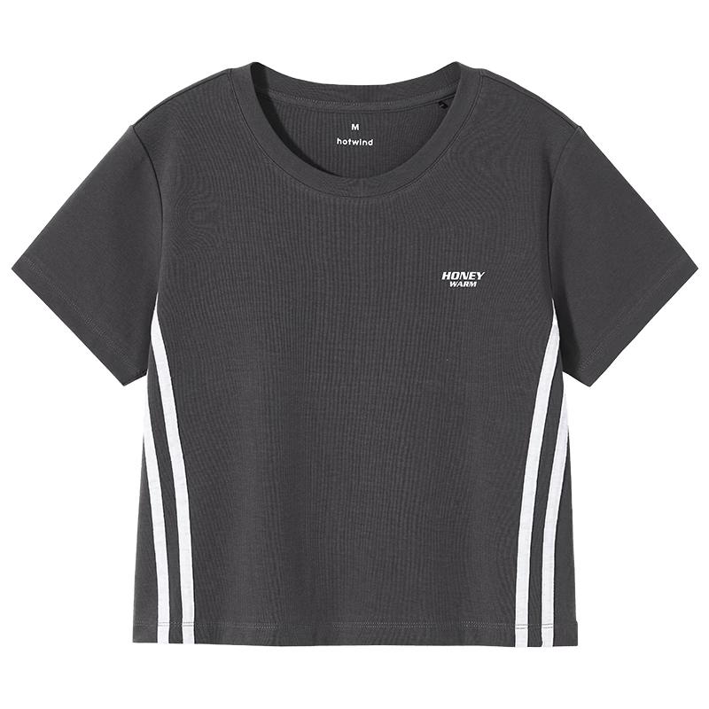 Hotwind Women s Color-blocked Letter Short Sleeve T-Shirt L темно-серого