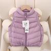 2026 Ultra-light Kids' Down Vest - 90% White Duck Down for Boys & Girls