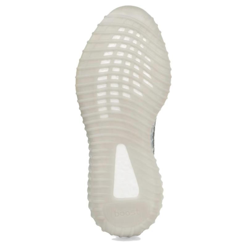 Adidas Yeezy Boost 350 V2 'Blue Tint' Tenisky Tenisky B37571