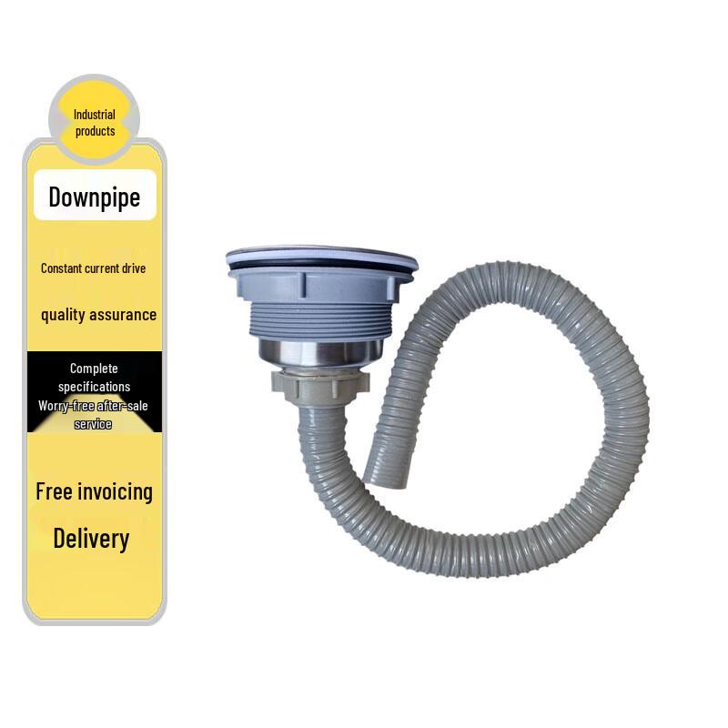 Stainless Steel Kitchen Sink Drain Kit