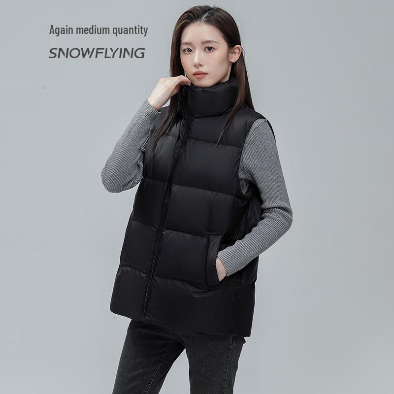 Xuezhongfei Women's Short Stand-Collar Down Vest