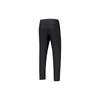 Li Ning Casual Pants Men's Black AYKS489-1