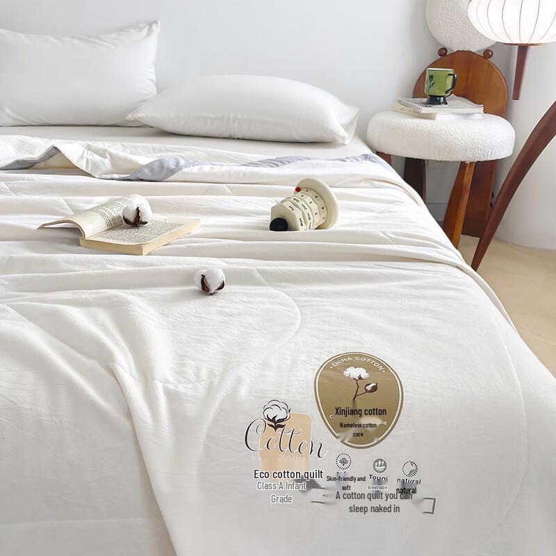 Jeliya All-Cotton Summer Quilt