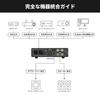AIYIMA A20 Stereo Amplifier TPA3255 2.1 Channel HiFi 300W X 2 with Bypass, HPF, and 48V 5A GaN Power Adapter.