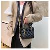 Trendy Diamond Quilted Faux Leather Shoulder Bag for Women Korean Style Fashionable Crossbody Square Purse