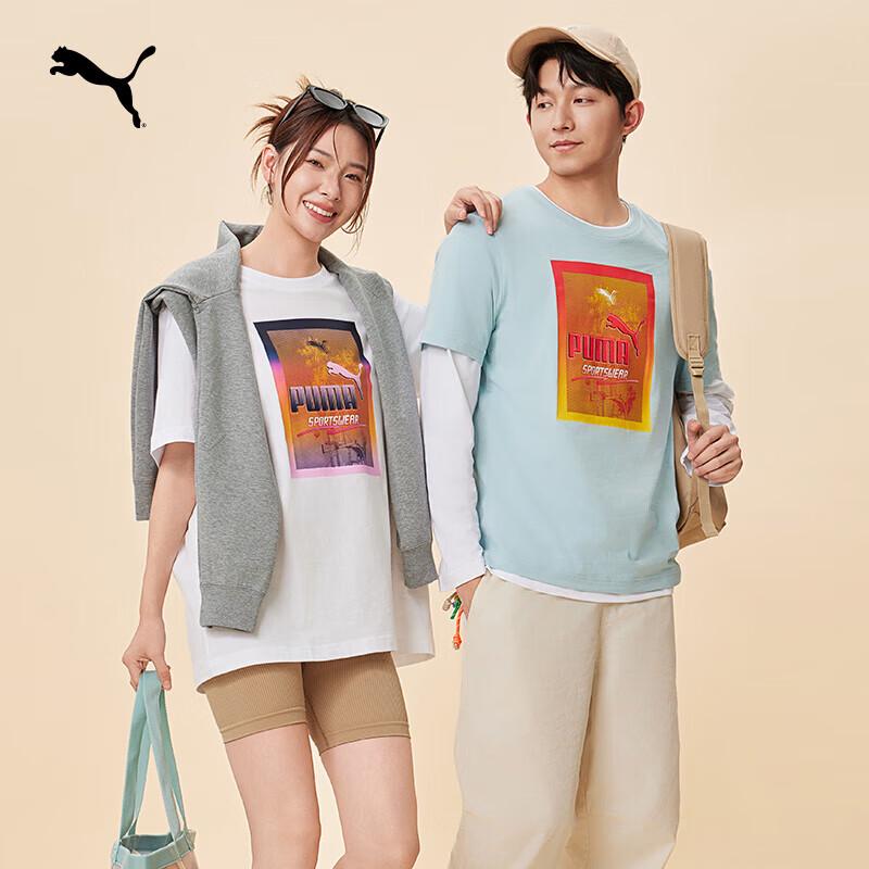 PUMA Men s Printed Cotton Short Sleeve T-Shirt 2XL