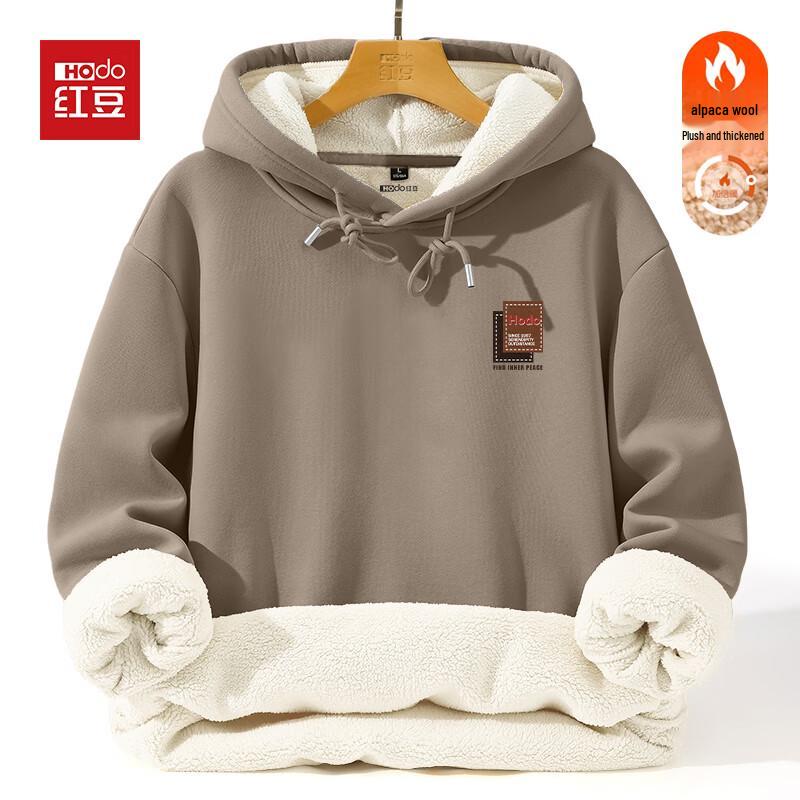 Hodo Men's Fleece-Lined Hooded Winter Sweatshirt