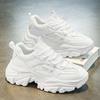 Men's shoes summer breathable mesh trendy versatile dad shoes men's teenagers thick-soled heightening running casual sports shoes