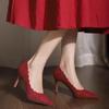 White Wedding Shoes Bridal Shoes Design Sense 2026Lace Pointed Stiletto Heel Shallow French High Heels Female Temperament