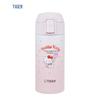 TIGER Sanrio Hello Kitty Insulated Water Bottle