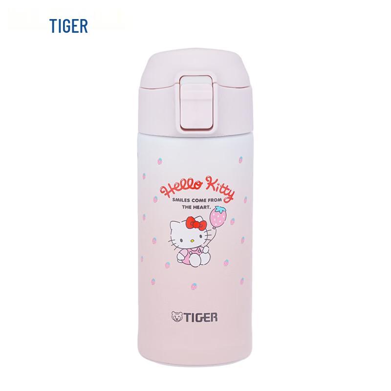 TIGER Sanrio Hello Kitty Insulated Water Bottle